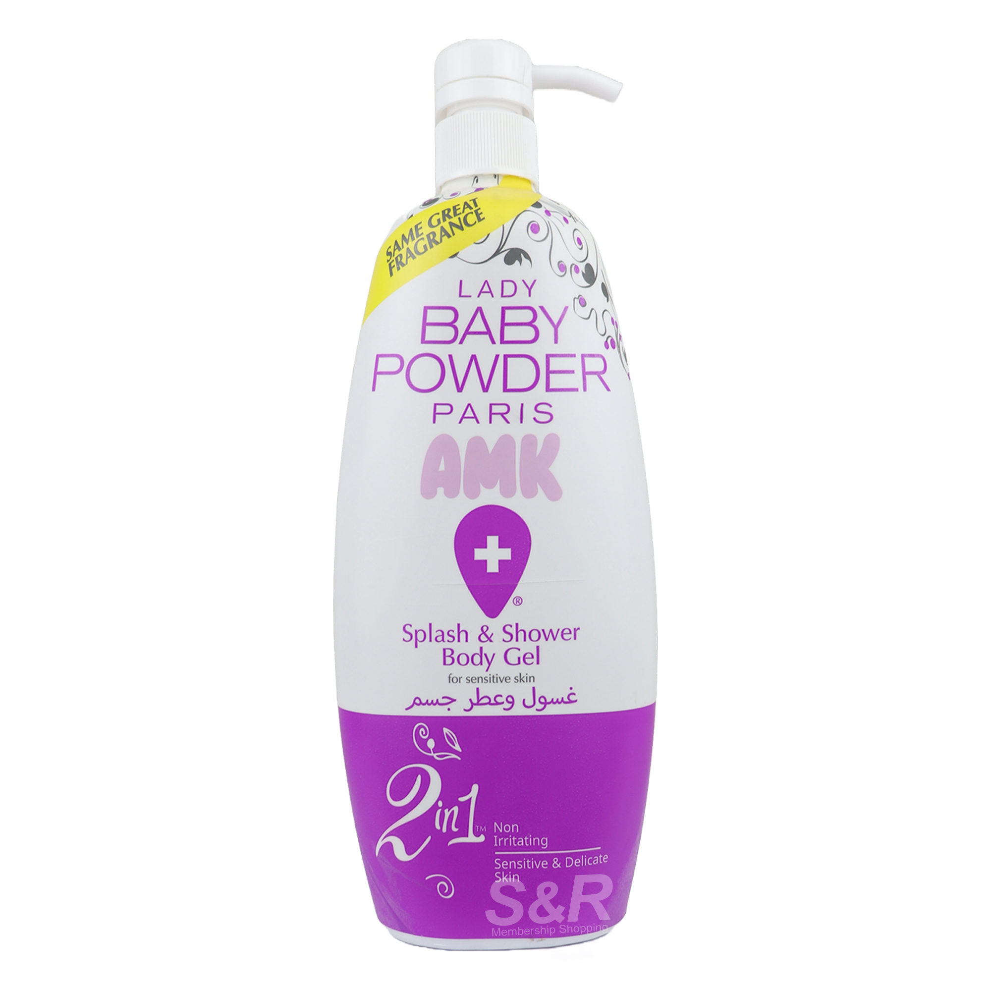 Lady Baby Powder Paris AMK Splash & Shower Body Gel Purple 800mL